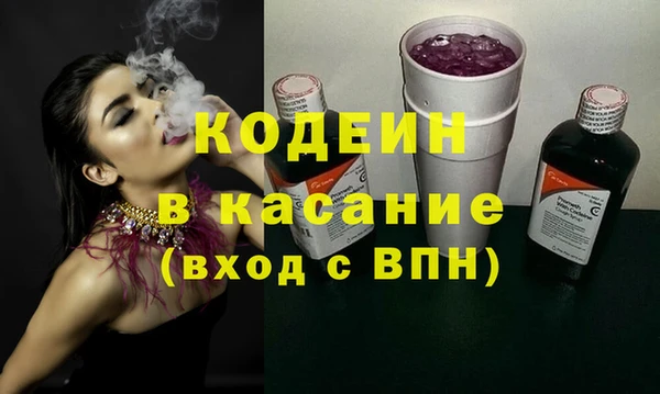 метадон Богданович