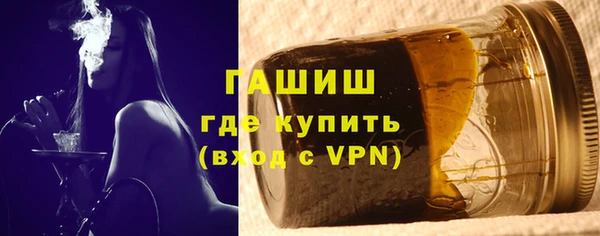 jwh Богородицк