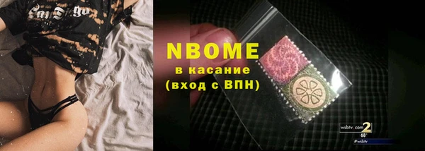 jwh Богородицк