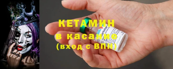 метадон Богданович