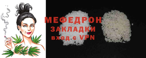 jwh Богородицк