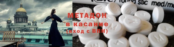 Альфа ПВП Богородск