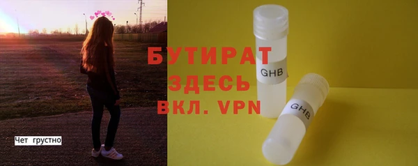 метадон Богданович
