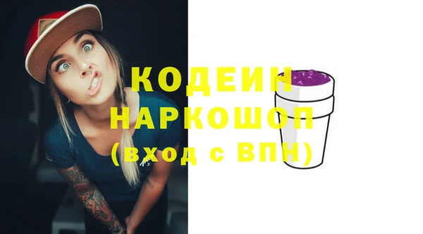 jwh Богородицк