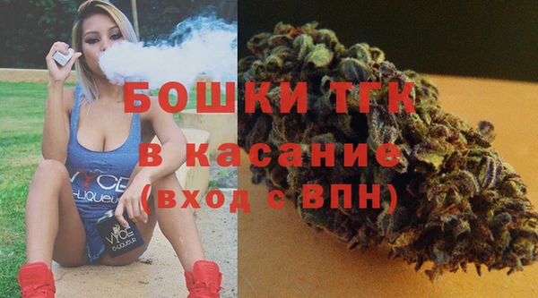 jwh Богородицк