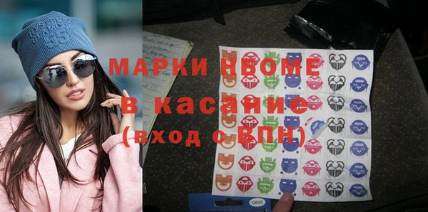 jwh Богородицк