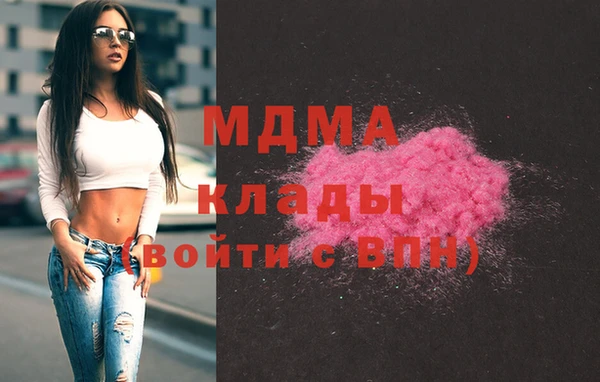 метадон Богданович