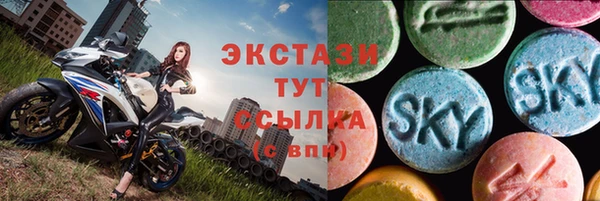 jwh Богородицк