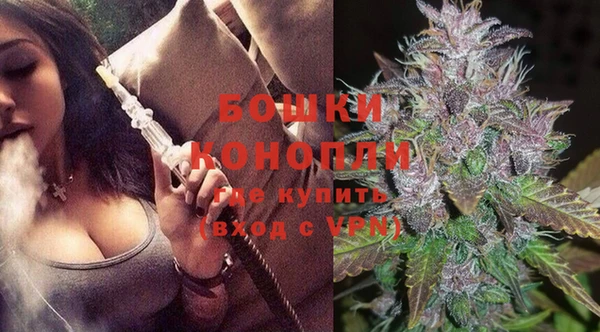 jwh Богородицк