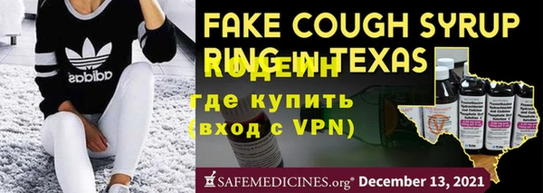 jwh Богородицк
