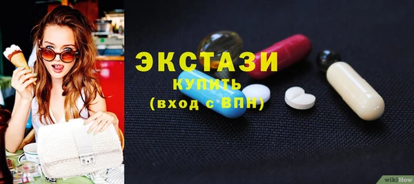 jwh Богородицк