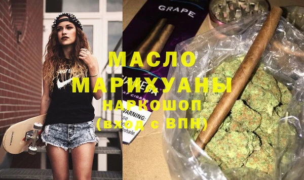 jwh Богородицк