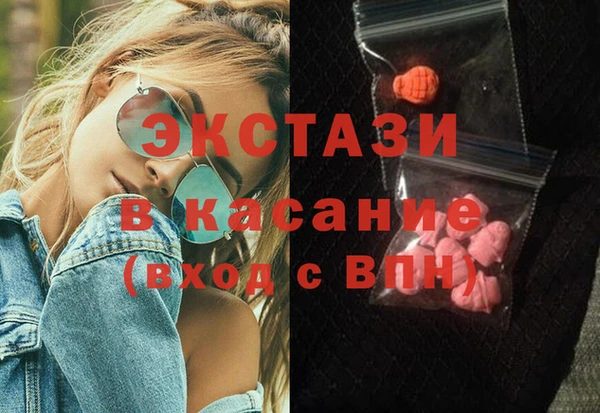 метадон Богданович