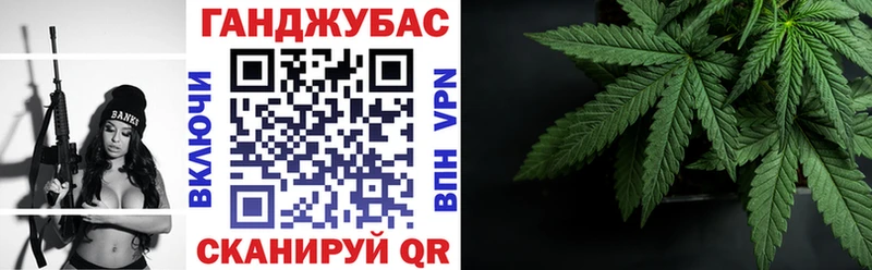Шишки марихуана MAZAR МЕГА Нерчинск